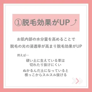 有人型セルフサロン 脱毛/痩身/美顔のその他イメージ