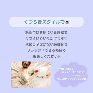メンズ お手軽ホワイトニングsalon mina所属・武元 奈津美のエステ・リラクイメージ