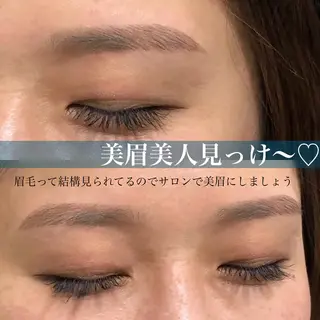 マツエク・マツパ ran cocochiのマツエク・マツパデザイン