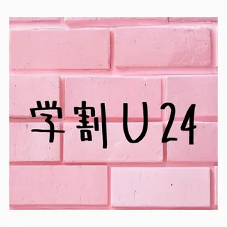 八木 杏菜の眉毛・アイブロウイメージ