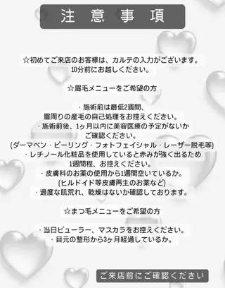SSIN STUDIO 川崎店所属・tomoka 🪽🧡のマツエク・マツパデザイン