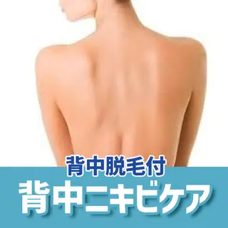 OCEAN BLUE 大分店のエステ・リラクイメージ