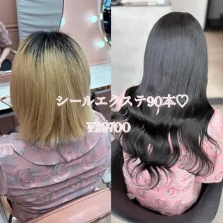 ロング 大阪 梅田/ ハイトーン/エクステのヘアスタイル