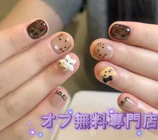 ネイル Kirakira ✨ nail salonのネイルデザイン
