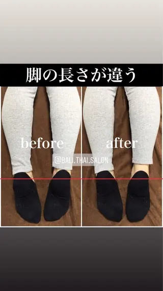 🌈歪み改善🌈 バリンタイ すぎうらのエステ・リラクイメージ