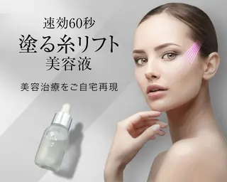 ,comma momoka🪄のヘアスタイル