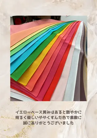 パーソナルカラー診断 自由が丘💐ブルームのその他イメージ