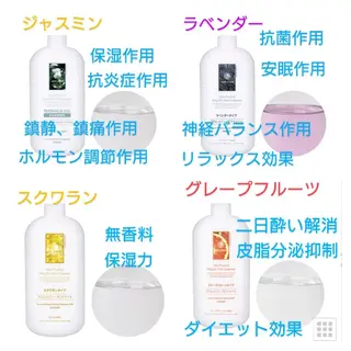 Beauty Salon Luana所属・Luanaまつパ脱毛 ハーブピーリング眉毛のマツエク・マツパデザイン