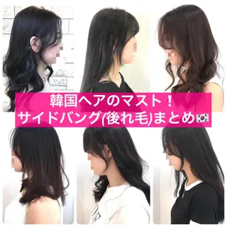 ショート サロウィン所属・K-POP好き美容師 🇰🇷Kai.Yのヘアスタイル