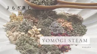 わ笑和 スタッフのエステ・リラクイメージ