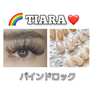 マツエク・マツパ 💡次世代LED -TIARA💡のマツエク・マツパデザイン