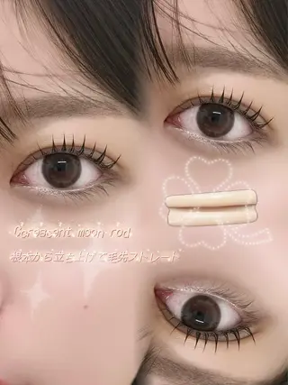 マツエク・マツパ une fleur JURI🤍渋谷のマツエク・マツパデザイン