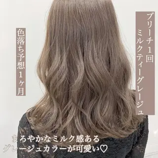 セミロング カラー 大人っぽ韓国レディ レイヤー🤍渋谷のヘアスタイル