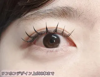 マツエク・マツパ foisalon あやのマツエク・マツパデザイン