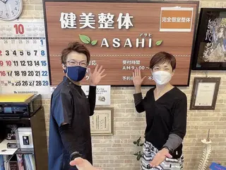 健美整体 ASAHI【アサヒ】のエステ・リラクイメージ