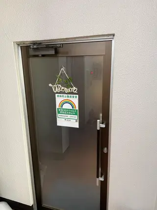 美容鍼灸サロン LOMIHARIのエステ・リラクイメージ