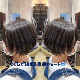 ショート カラー 駒田 拳児のヘアスタイル