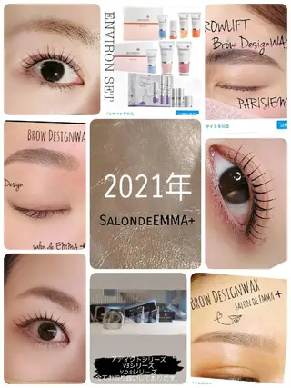 マツエク・マツパ アイブロウ EMMA plus．のマツエク・マツパデザイン