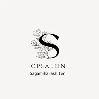 CPサロン相模原支店所属・満本 麻理のエステ・リラクイメージ