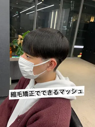 メンズ 毛流れが作れる 縮毛矯正/渡部純生のヘアスタイル