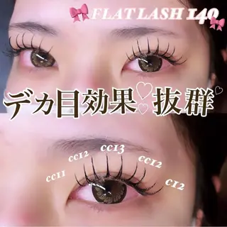 マツエク・マツパ EYELA 武内　杏樹のマツエク・マツパデザイン