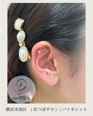 耳つぼサロン バイオレット　りののその他イメージ