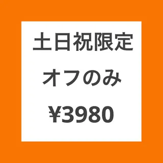 ネイル nailmuseum KAMATARIのネイルデザイン