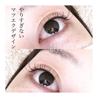 マツエク・マツパ アイラッシュサロン GREENのマツエク・マツパデザイン