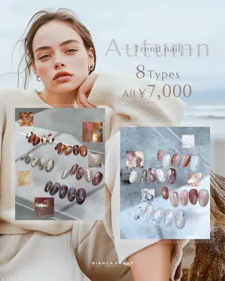 ネイル BIANCA ✴︎ ASAIのネイルデザイン