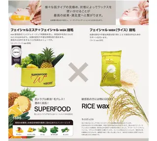 JILL sa-yaのネイルデザイン