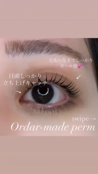 マツエク・マツパ IVY-NUE HITOMIのマツエク・マツパデザイン