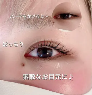 マツエク・マツパ noheanc所属・まつげパーマ エクステのマツエク・マツパデザイン