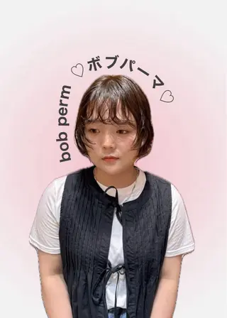 ショート パーマ 大橋 芽衣のヘアスタイル