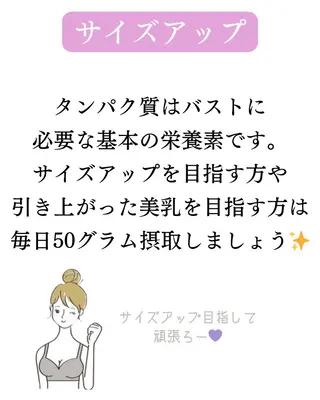 バフトアップ/ハーブ Nornのエステ・リラクイメージ
