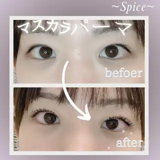 マツエク・マツパ 伊澤 かなこのマツエク・マツパデザイン
