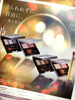 岩井 秋子のエステ・リラクイメージ