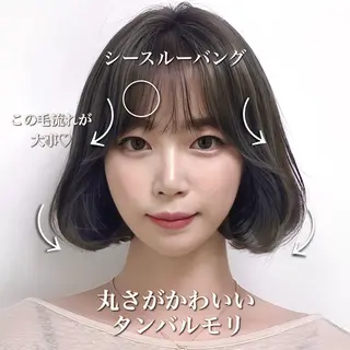 ショート カラー GO TODAY シェアサロン 原宿Verno店所属・ブリーチ/髪質改善/ ボブ特化/よしきのヘアスタイル