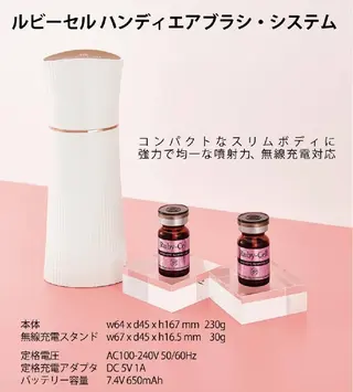 韓国アイドルまつげ ❤️LUSHLASHのマツエク・マツパデザイン