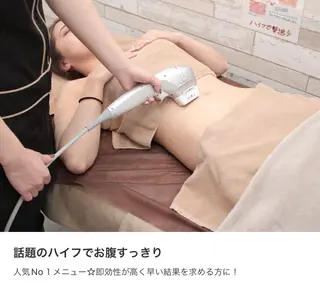 ALLURE BEAUTY下高井戸店所属・ALLURE BEAUTY 内田のエステ・リラクイメージ
