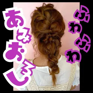 ロング ヘアアレンジ Neo hair 谷町9丁目店所属・J (ジュリ)のヘアスタイル