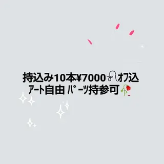 ネイル Nail leef《リーフ》所属・kahosan 𓆉のネイルデザイン