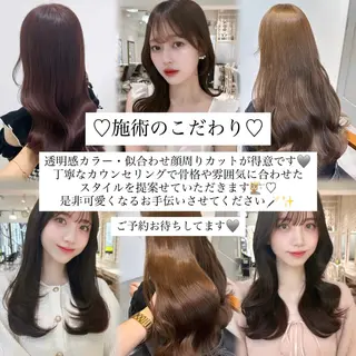 髪質改善/韓国ヘア 🩶RURIのヘアスタイル