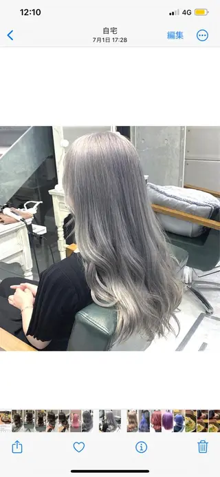ロング カラー 金子 真悠のヘアスタイル