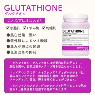 メンズ アイブロウ 斉藤 まどかの眉毛・アイブロウイメージ