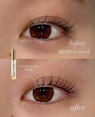 マツエク・マツパ Hipahipa! MISAKIのマツエク・マツパデザイン