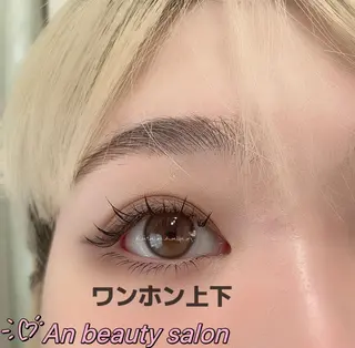 マツエク・マツパ An beauty 池袋のマツエク・マツパデザイン
