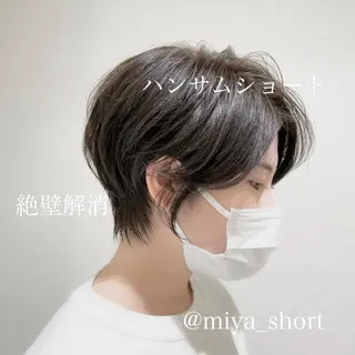 ショート カラー ショート✂︎宮川 公透のヘアスタイル