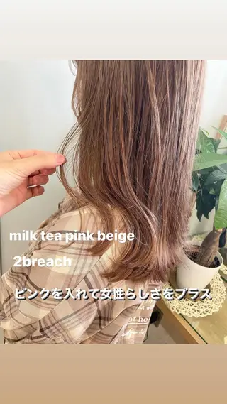 ミディアム カラー ケアブリーチ/ エクステ/レイヤーのヘアスタイル