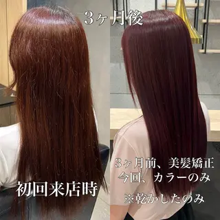 ロング カラー 布施/髪質改善サロン conceptのヘアスタイル