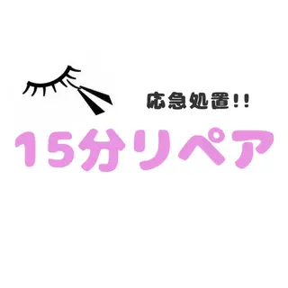 マツエク・マツパ room 36所属・room36 Mimuのマツエク・マツパデザイン
